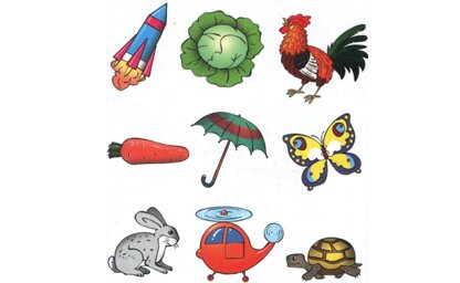 Раскраски по русскому языку для детей от 4 до 5 лет