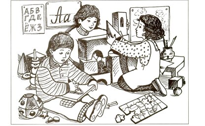 Раскраски по русскому языку для детей от 5 до 7 лет