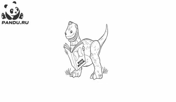  Раскраска Динозавр. Картинка № 5
