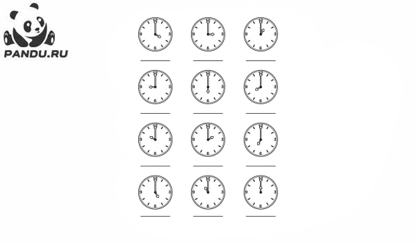 Раскраска Часы и время. Раскраска часы - рисунок №6