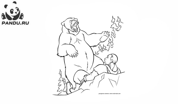 Раскраска Братец медвежонок. Медведица атакует