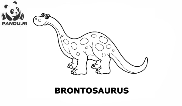 Раскраска Динозавр. Бронозавр