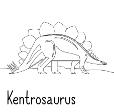 Центрозавр