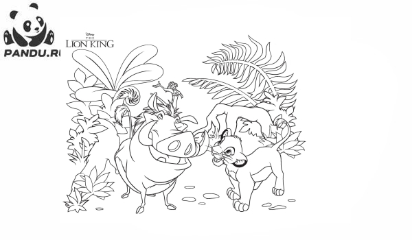Раскраска Король Лев. Симба, Тимон и Пумба в джунглях