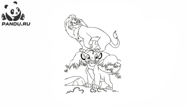 Раскраска Король Лев. Симба и его папа