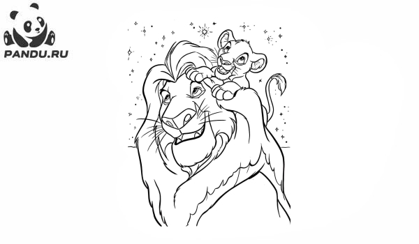 Раскраска Король Лев. Симба и лев