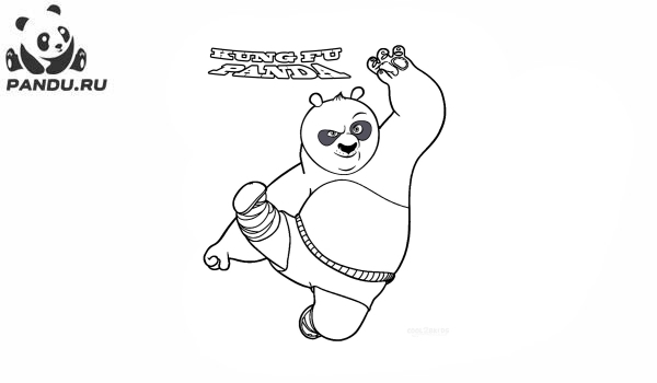 Раскраска Кунг-фу панда. Раскраски Кунг-фу панда - рисунок №31