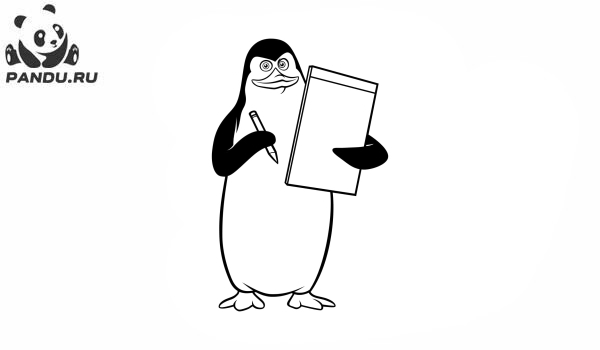 Раскраска Мадагаскар. умный пингвин