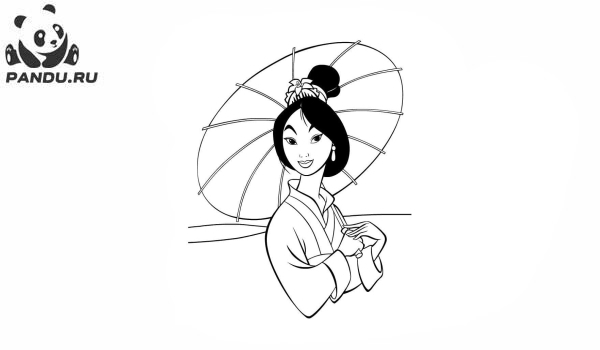Раскраска Мулан. Мулан с японским зонтиком.