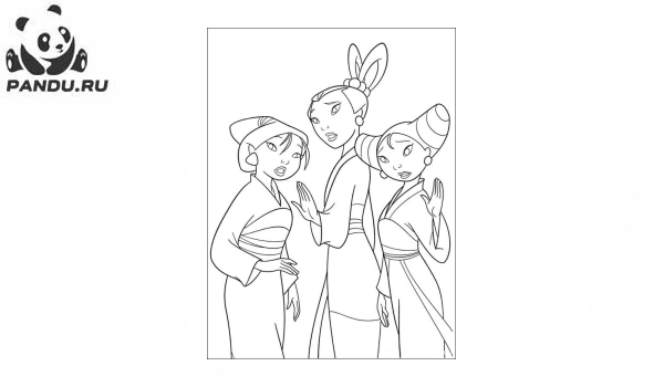 Раскраска Мулан. Три дочери Императора — Су, Тинь Тинь и Мэй