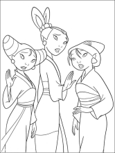 Три дочери Императора — Су, Тинь Тинь и Мэй