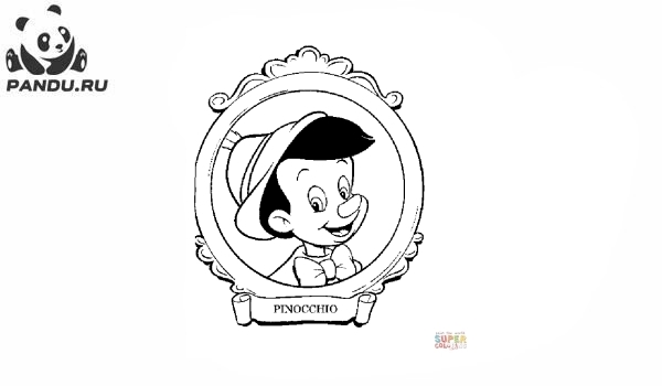 Раскраска Пиноккио. Улыбчивый Пиноккио
