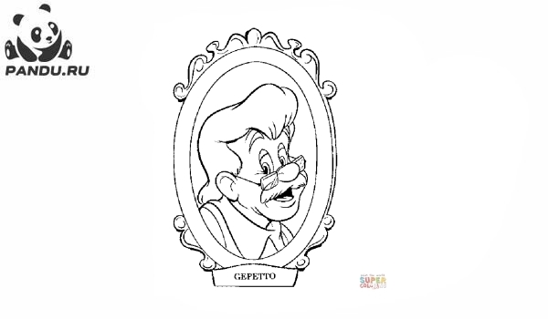 Раскраска Пиноккио. Портрет Джеппетто 