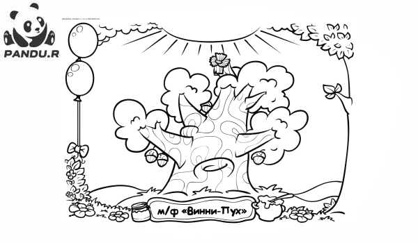 Раскраска Приключения Винни. Пчелиный дом на дереве