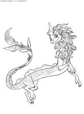 Водный дракон Сису