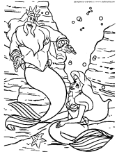 Нептун и Ариэль