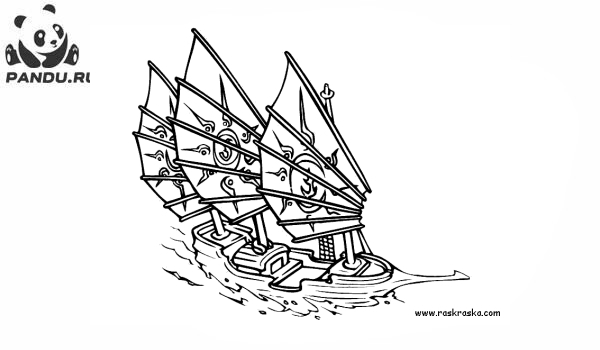 Раскраска Синдбад: Легенда семи морей. Корабль Синдбада