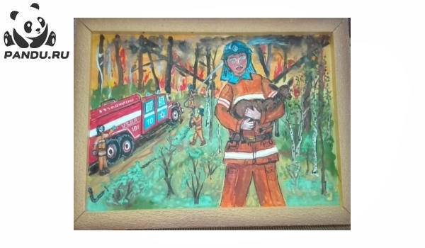 Раскраска Спасатели в Австралии. Пожарная для раскрашивания для детей