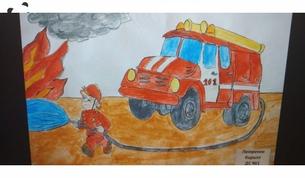 Раскраска Спасатели в Австралии. Трафарет пожарного