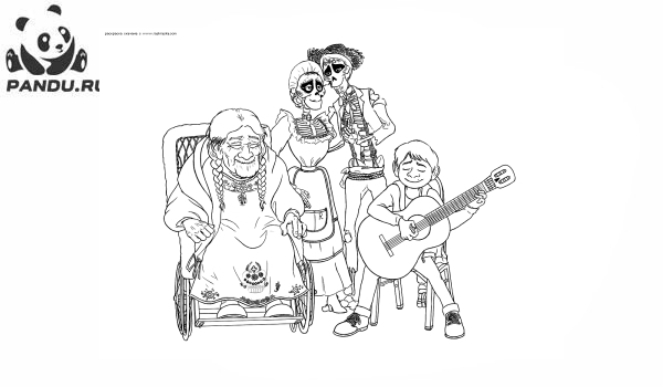 Раскраска Тайна Коко. Коко Ривера, Имельда Ривера, Гектор Ривера, и Мигель Ривера