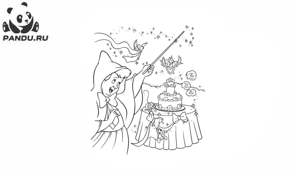 Раскраска Золушка. Крестная фея украшает праздничный стол