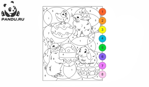 Раскраска Сложение. Математика раскраска для детей