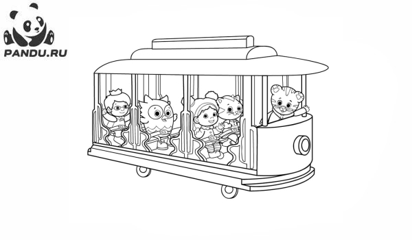 Раскраска Тигрёнок Даниэль и его соседи. Друзья отправляются на своем вагончике в увлекательное путешествие.