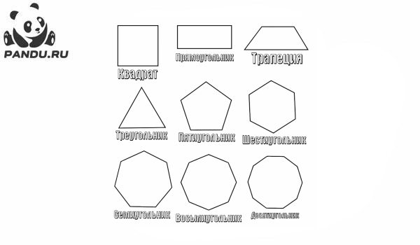 Раскраска Задания с геометрическими фигурами. Раскраска геометрические фигуры - рисунок №18