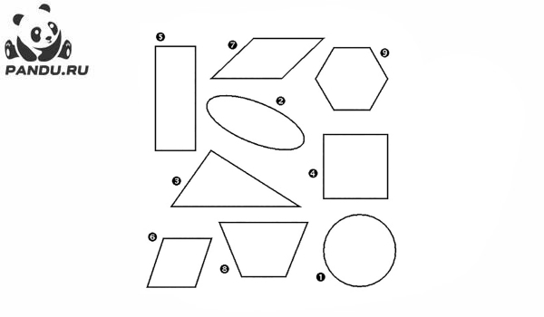 Раскраска Задания с геометрическими фигурами. Раскраска геометрические фигуры - рисунок №19