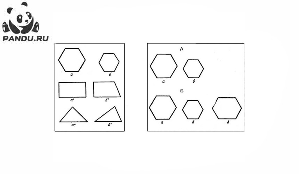 Раскраска Задания с геометрическими фигурами. Раскраска геометрические фигуры - рисунок №23