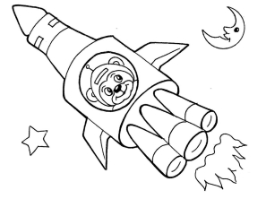 Раскраска ракета - рисунок №28