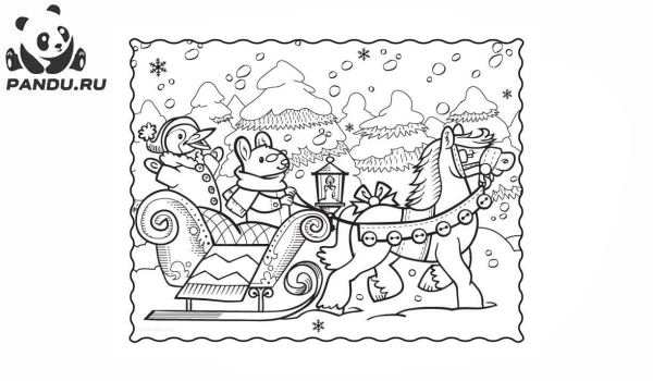 Раскраска Зима. Помощники Деда Мороза развозят подарки