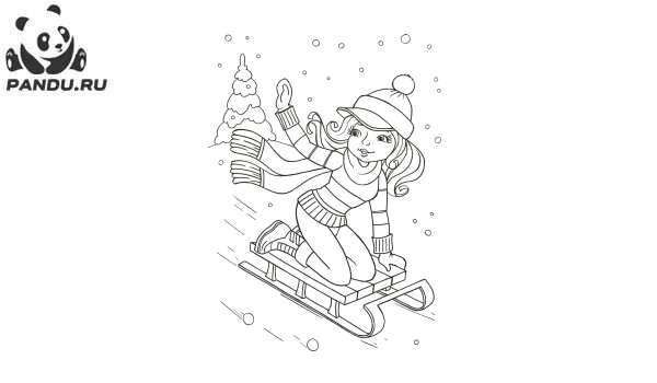 Раскраска Зима. Девочка катается на санках