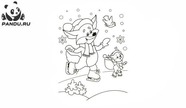 Раскраска Зима. Лисички катаются на коньках