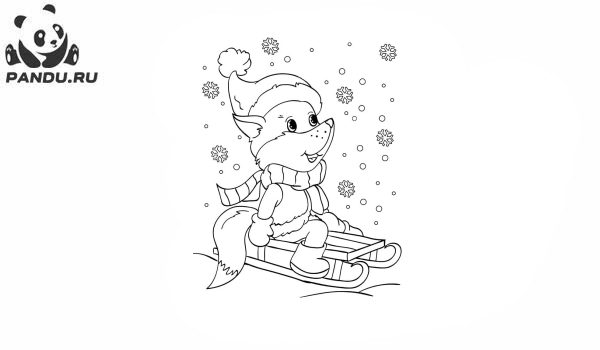 Раскраска Зима. Симпатичная лиса сидит на санях