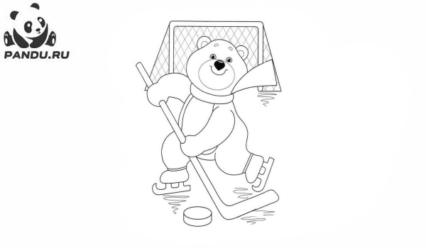 Раскраска Зима. Медведь играет в хоккей