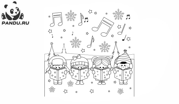 Раскраска Зима. Группа детей поет рождественские колядки
