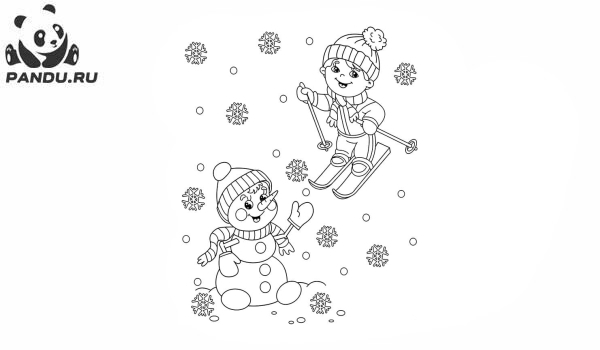 Раскраска Зима. Мальчик и снеговик радуются первому снегу