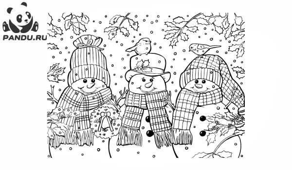 Раскраска Зима. Снеговики в шарфах