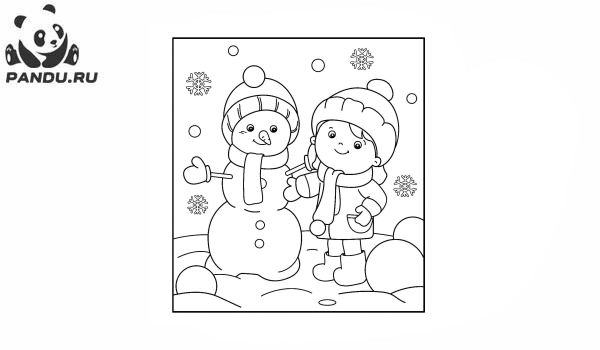 Раскраска Зима. Мальчик и снеговик