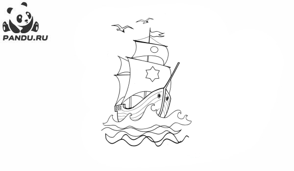 Раскраска Корабли. Раскраска корабль - рисунок №9