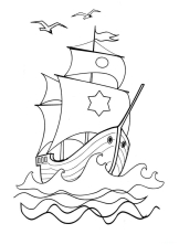 Раскраска корабль - рисунок №9