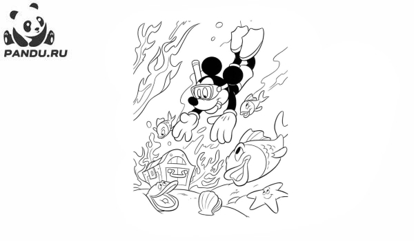 Раскраска Микки Маус и его друзья. Микки Маус в подводном мире