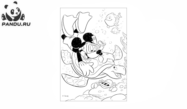 Раскраска Микки Маус и его друзья. Микки Маус под водой с черепахой