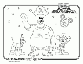 Микки Маус и его друзья в космосе