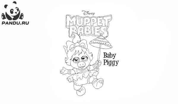 Раскраска Мини-Маппеты. Baby Piggy
