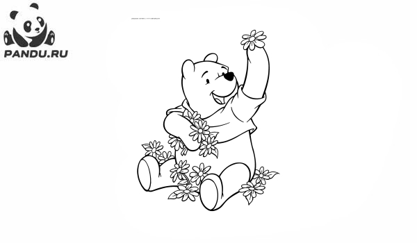 Раскраска Мои друзья Тигруля и Винни. Медвежонок и цветы