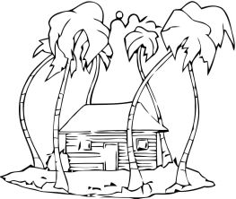 Пальмы и дом