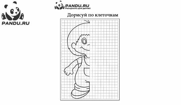 Раскраска Дорисуй по клеточкам. Задание 10.