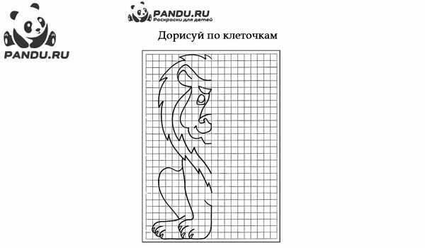 Раскраска Дорисуй по клеточкам. Задание 19.